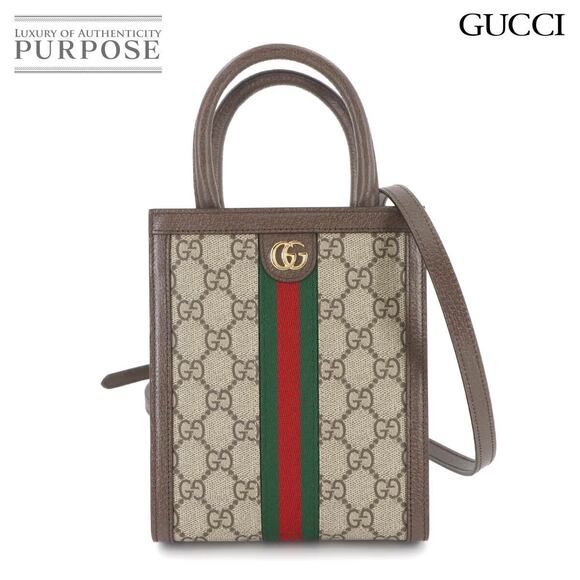 Gucci Ophidia Shoulder Bag GG Supreme Canvas Leather Beige Brown - Picture 1 of 9